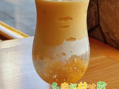 -豪客来牛排(红豆万花城店)