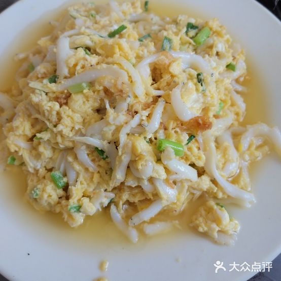 湖边饭店(石公路店)