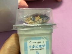 -好利来.生日蛋糕(杨家坪店)
