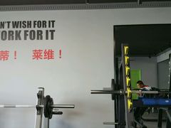 -GymPlus特色拳击健身(阳光名苑店)
