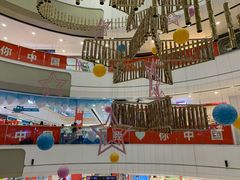 -万达广场(宜宾店)