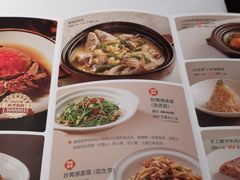 -小厨娘淮扬菜(江宁弘阳店)