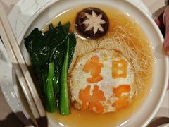 -恒悦轩·粤菜(上海展览中心店)