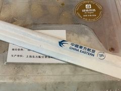 -G-Super 绿地优选(徐汇绿地缤纷城店)