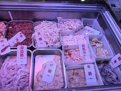 -周良天山牛杂城(天山路总店)