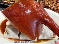 -稻香·金奖烧鹅·35年老字号(IFS国金中心店)