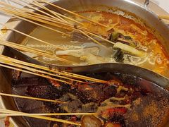 -宏姐串串香(征仪路店)