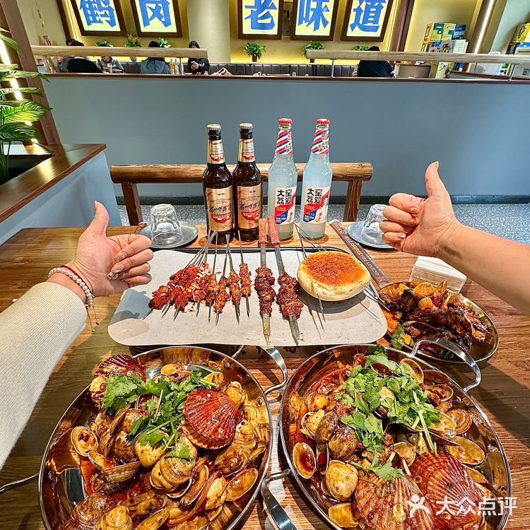 沈阳终于也有了。。。鹤岗小串！！！