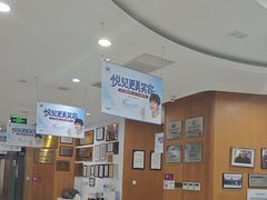 -雅悦齿科(顾村公园店)