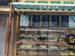 门面-护国寺小吃(安定门店)