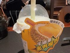 -旺爷砂锅·茶作(国贸城店)