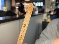 -太二酸菜鱼(金沙印象城店)