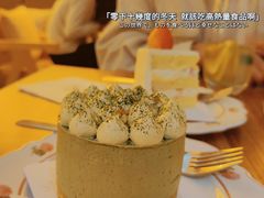 -角落低卡烘焙(正弘城店)