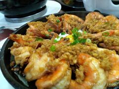 -地方名吃海鲜大馅蒸饺(北戴河店)