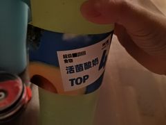 -树夏(金楠天街店)