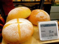 -blt精品超市(高德置地冬广场店)
