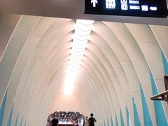-田村(地铁站)