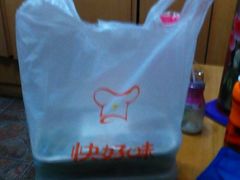 android_upload_pic-金百万烤鸭店(马甸店)