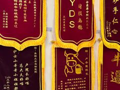 -美联众合爱康动物医院•复杂内科•肿瘤科•牙科•腔镜诊疗中心