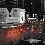 岛集民宿