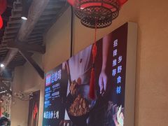 -山涧肴·泉水煮活鱼(坂田店)