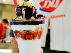 -DQ·蛋糕·冰淇淋(西直门店)