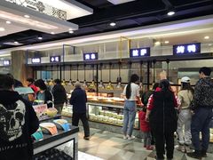 -福成自助烤肉(长阳店)