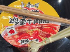 -首都机场T3航站楼商务CIP贵宾厅