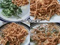 -正南齐北·老街糯米团(洪崖洞店)