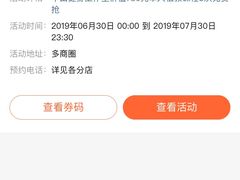 -中田健身工作室(胜利门店)