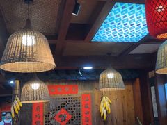 -富正毅三下锅连锁(三店)