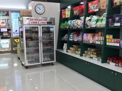 -芦庄子桂顺斋(中心北路店)