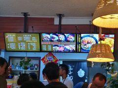 -豆爺小面(朱雀店)