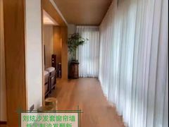 -万达广场(武汉菱角湖店)