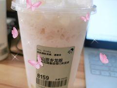 -喜茶(广州石牌桥店)