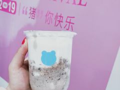 芋头泥石流-兰熊鲜奶(西直门凯德mall店)
