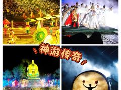 -威海华夏城景区