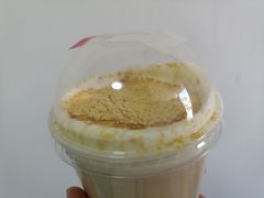 -古茗(西湖小和山店)