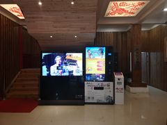 -陕北民歌大舞台