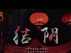 -奇门密室(五一新干线店)