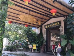 门面-大树头·花园餐厅(市桥店)