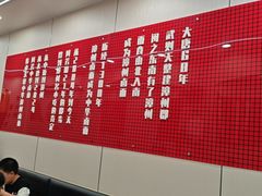 -阿芳卤面(中闽百汇店)