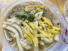 -老袁炒年糕(富豪路店)