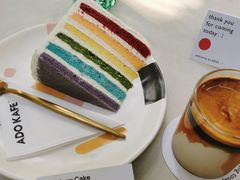 -ADO KAFE(大学城店)