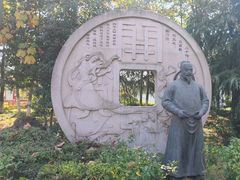 -吴敬梓故居