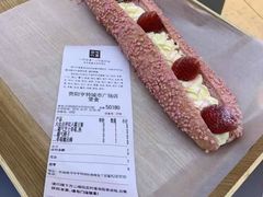 -奈雪的茶(亨特国际广场店)