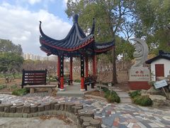 -南汇桃花村