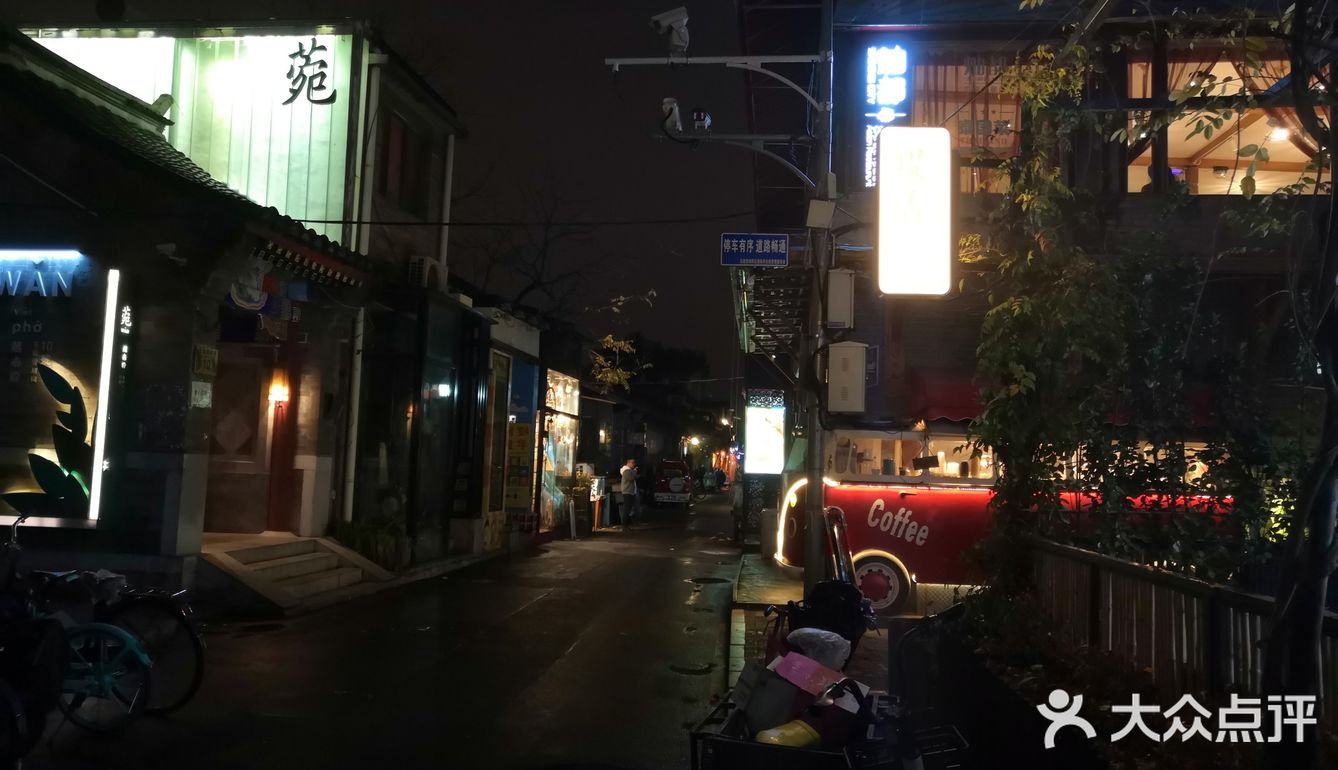 很不舒服，附近的餐厅觉得应该是挺不错的，有素食餐厅