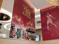 -舜和巴西烤肉餐厅(舜和国际店)