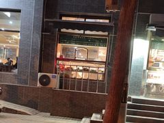 -牛街老爆肚满(牡丹园店)